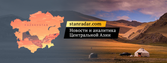В Кыргызстане соберутся эксперты для обсуждения исторических нарративов в странах Центральной Азии