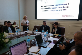 Кыргызстан и Россия: от общего прошлого - к общему настоящему