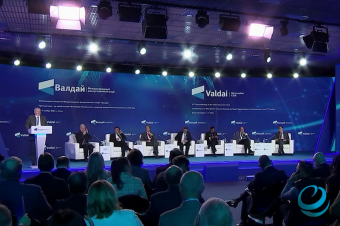 «Полицентричный мир: инструкция по применению» — итоги форума «Валдай-2025»