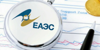Кто тормозит торговлю ЕАЭС?