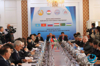 Экспертный форум «Центральная Азия — Россия» в Душанбе