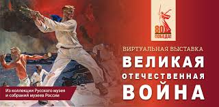 Историческая война без выстрелов: почему Россия и Кыргызстан защищают общее прошлое