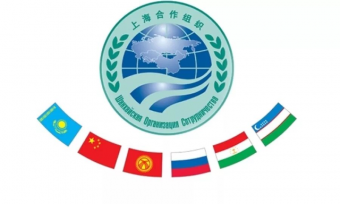ШОС – гарант безопасности и стабильности в странах ЦА