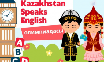 Казахстан – снова аутсайдер и в мире, и в СНГ по уровню владения английским