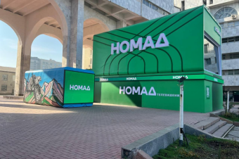 Говорит и показывает «Номад»: новый кыргызстанский телеканал вызвал панику в США и странах Запада