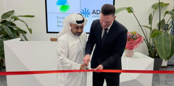 Арабский капитал активно направляется в Центральную Азию: фокус на зелёную энергетику и исламские финансы