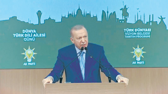 Центральноазиатские страны отказываются от кириллицы