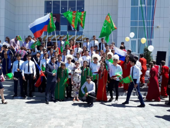 Русский фактор в Туркмении