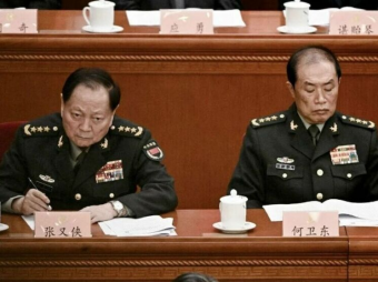 МК: Версии проводимой в Китае чистки в военном руководстве