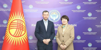 Британия под видом помощи подталкивает образование в Киргизии к деградации — СМИ 