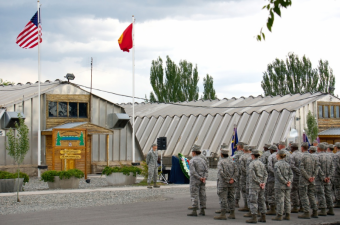 Если бы американская военная база осталась в Кыргызстане