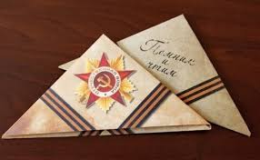 В Кыргызстане запустили проект Жениш - Каттары - Пиьсма Победы