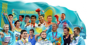 Спорт в Казахстане: бокс, футбол, хоккей и национальные виды