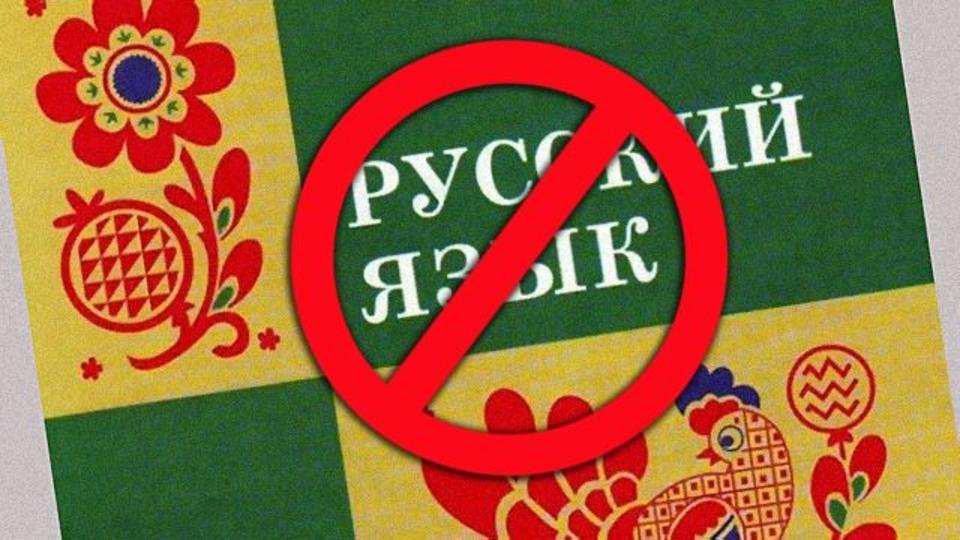 По пути Украины: в Узбекистане появятся «шпрехенфюреры»